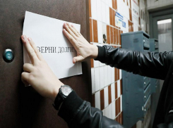 Новороссийцам можно не бояться «черных коллекторов» 