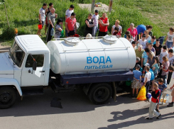 Автоцистерны с водой спасут новороссийцев на время отключения 