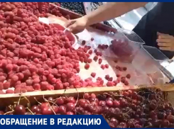 Чтобы жизнь малиной не казалась: жительницу Новороссийска обвесили на рынке