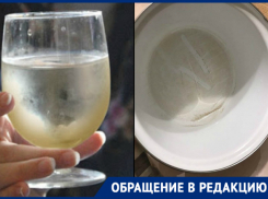 Осадок остался: новороссийцев волнует качество воды после переверзки нового участка водовода