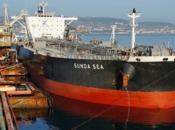 Правоохранительные органы закрыли нефтяной терминал в Новороссийске  