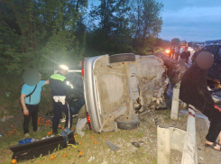 Жуткое ДТП под Геленджиком унесло жизни 3-х человек