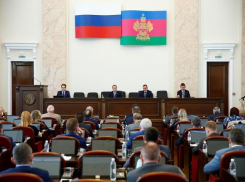 Кадровые перестановки: на Кубани обновился состав вице-губернаторов