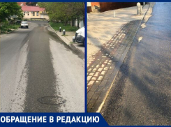 Больше недели в центре Новороссийска бежит канализационная река