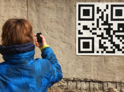 Вход свободный: где в Новороссийске не нужны QR-коды 