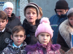 Десять семей из Новороссийска обратились за  помощью к президенту