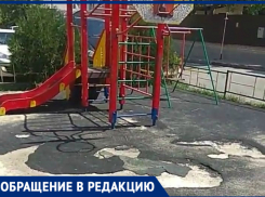 Детская площадка опасна для детей Новороссийска