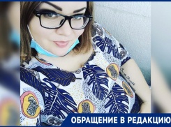 Беременную жительницу Новороссийска оставили на произвол судьбы с ковидом 