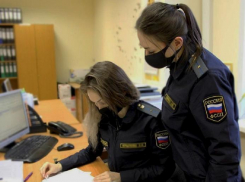 Редакции «Блокнота» удалось найти рабочий телефон новороссийских приставов