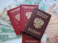 Поддельные паспорта продавали в Новороссийске 