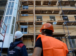 Напоминаем: в каких домах Новороссийска проведут капремонт