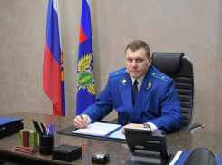 Сотрудники прокуратуры Новороссийска сегодня отмечают свой профессиональный праздник