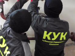 В Новороссийске найдена управляющая компания, которая действительно заботится о жителях?