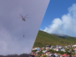 Кубань охватили пожары: на помощь соседям Новороссийска летят вертолеты со всего края