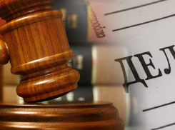 Новороссийцу вынесли наказание за одиночный пикет в центре города 