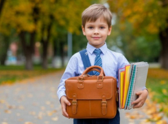 Сборы в школу: на какую материальную помощь могут рассчитывать родители новороссийских школьников? 