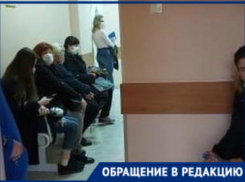 «Мы же люди тоже и хотим жить!»: новороссийцы часами ждут своей очереди в поликлиниках
