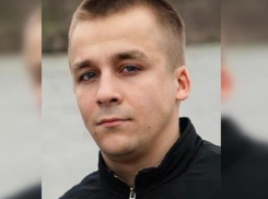 Чем закончилась история с пропавшим парнем в Новороссийске 