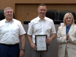 А вы знали? Новороссийск наградили, как лучший муниципалитет в сфере управления финансами