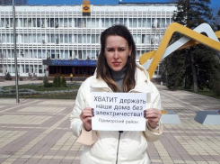 НЭСК довёл жительницу Новороссийска до одиночного пикета отключениями света