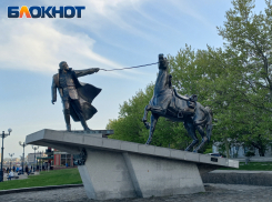 «Исход» в Новороссийске: почему не все местные любят этот памятник и при чём тут Высоцкий