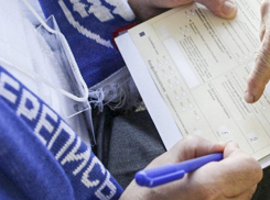 Как пройдет для новороссийцев Всероссийская перепись населения 