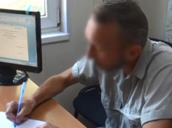 В Новороссийске задержали серийного грабителя офисов микрозаймов