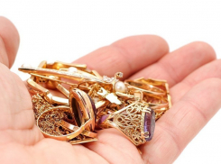  Ломбарды Новороссийска могут стать «сберкассами»