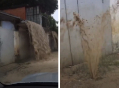 Водопады и гейзеры: в Новороссийске появились новые «достопримечательности»