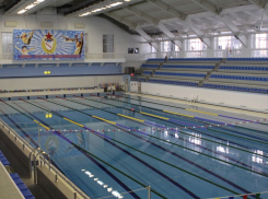 В Новороссийске появится «водный центр»