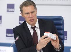 Надежда на лето: в Минздраве рассказали о вакцине от коронавируса 