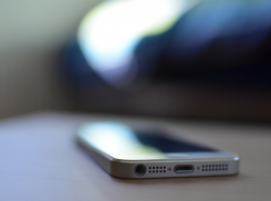 Одно сообщение в чате может обойтись новороссийцам в сотни тысяч