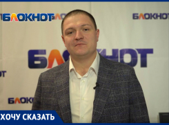 Максим Фильчаков поздравляет новороссийцев с Новым годом