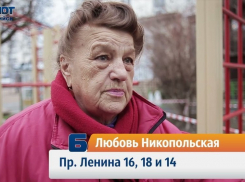 Детскую площадку опасную для жизни установили в рамках формирования городской среды в Новороссийске