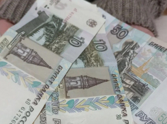 Зарабатываете меньше 30 тыс. рублей? Вас могут избавить от налога