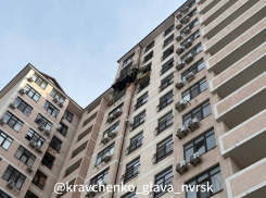 В Новороссийске выделили 2,7 млн рублей на оценку ущерба, пострадавших квартир после атаки ВСУ