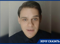 «Грустный косплей на Собянина», - ведущий из Новороссийска о запрете на новогодние корпоративы