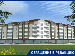 В Новороссийске прибавилось обманутых дольщиков