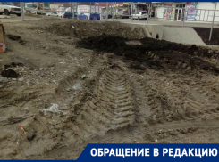 «Опасность на каждом шагу»: жители Борисовки возмущены состоянием дороги  