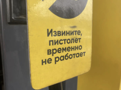 Дизель есть везде, бензин - нет: ситуация с топливом в Новороссийске сегодня 