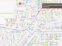 Замглавы Новороссийска призвал жителей города «дать заднюю»