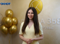 «Клиника 358»: новая эра косметологии премиум-класса в Новороссийске