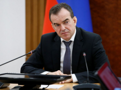 Губернатор Кубани прокомментировал слухи о введении карантина 