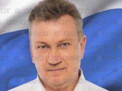 Гордуму Новороссийска покидает депутат Игорь Косяков 