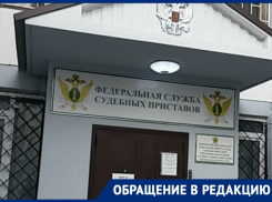 Застройщик ООО «Армстрой» кинул новороссийцев на деньги: бессильны даже приставы