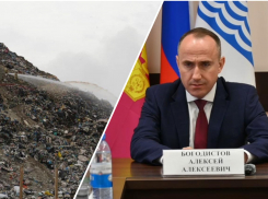 В Геленджике перестали вывозить мусор из-за пожара на свалке Новороссийска 