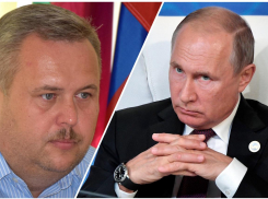 Путин, помоги: дольщики «КЖС» отправили ещё одно письмо президенту