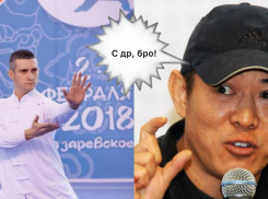 «Хи-я!»: день рождения в Новороссийске празднует знаток ушу