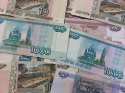 Хорошо живём: Краснодарский край вошёл в число регионов с высокими доходами 