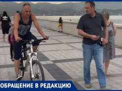 Обратная сторона медали: велосипедисты и самокатчики «захватили» пешеходную зону на набережной Новороссийска